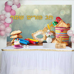 Lofaris Happy Purim Holiday Backdrop, Glitter Hebrew Text and Masquerade Mask Party Banner