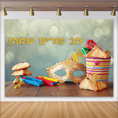 Lofaris Happy Purim Holiday Backdrop, Glitter Hebrew Text and Masquerade Mask Party Banner