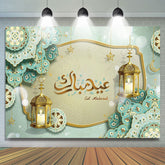 Lofaris Eid Ramadan Mubarak Green Holiday Backdrop