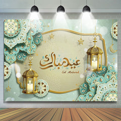 Lofaris Eid Ramadan Mubarak Green Holiday Backdrop