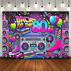 Lofaris Retro 80s Party Birthday Backdrop for Celebration