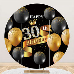 Glitter Purple Class 2023 Graduation Round Backdrop