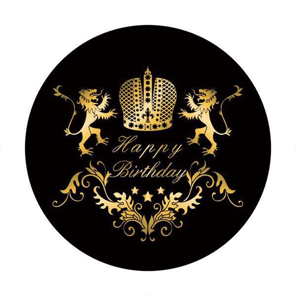 Lofaris Gold Tiger With Black Round Birthday Backdrop For Boy