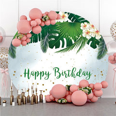 Lion And Teddy Bear Round Balloon Baby Shower Backdrop