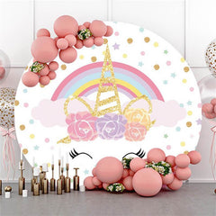 Blackboard Circle Back To School Backdrop For Party