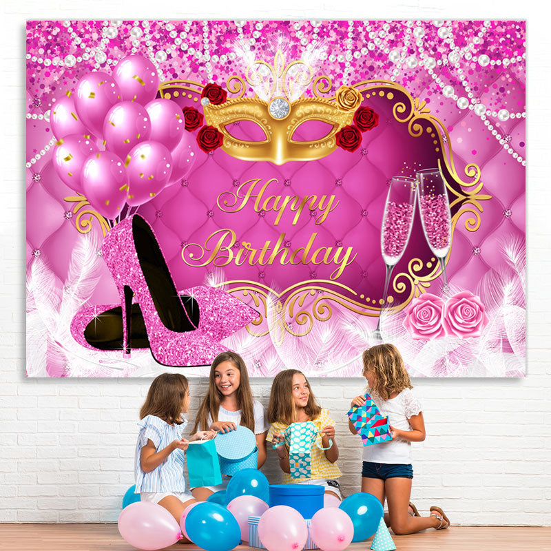 Lofaris Pink Balloon and White Pearl Happy Birthday Backdrop