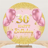 Lofaris Pink Balloons Round Gold Glitter 30th Birthday Backdrop