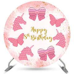 Tiger Green Leaves Flower Round Happy Birthday Backdrop