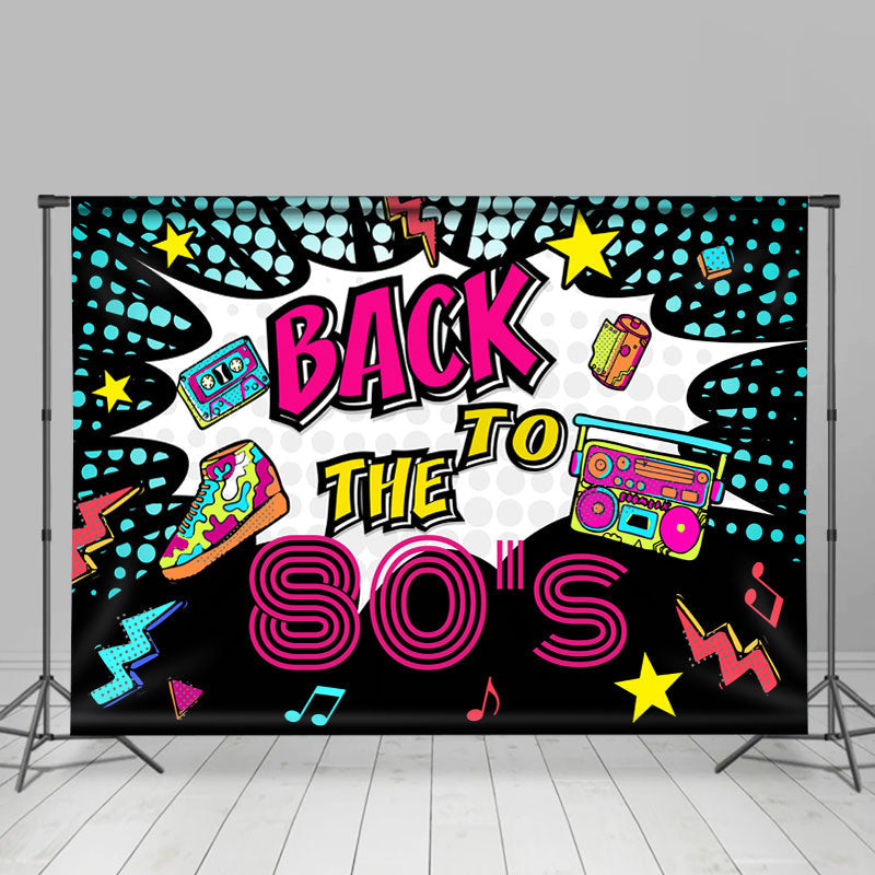 Lofaris Rock And Roll Back To The 80S Themed Dace Backdrop