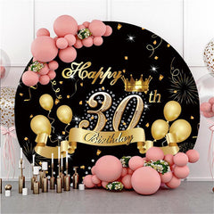 Circle Mermaid Scales And Pearl Birthday Backdrop
