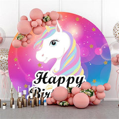 Big Trees Circle Happy Birthday Backdrop For Party