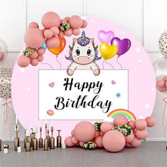 Round Cute Animals Baby Shower Backdrop For Party