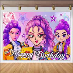 Lofaris Vibrant Purple Pink Cartoon Birthday Backdrop with Stars and Disco Ball, Fun Party Background for Girls Photoshoot