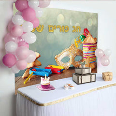 Lofaris Happy Purim Holiday Backdrop, Glitter Hebrew Text and Masquerade Mask Party Banner