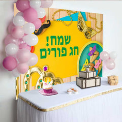 Lofaris Royal Purim Festival Backdrop, Yellow and Green Hebrew Holiday Banner with Gold Crown