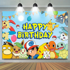 Lofaris Happy Birthday Party Poke Backdrop Decoration Kids Party