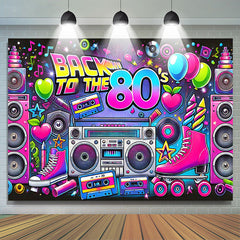 Lofaris Retro 80s Party Birthday Backdrop for Celebration