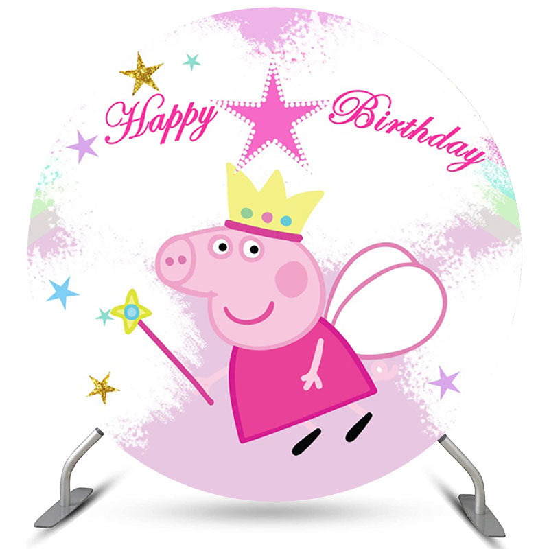 Lofaris Colorful Star Round Pink Cute Pig Birthday Backdrop