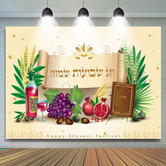 Lofaris Fruits Wine Wheat Happy Shavuot Backdrop Decor