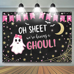 Lofaris Ghoul Cute Spooky Pink Gold Girl Baby Shower Party Backdrop