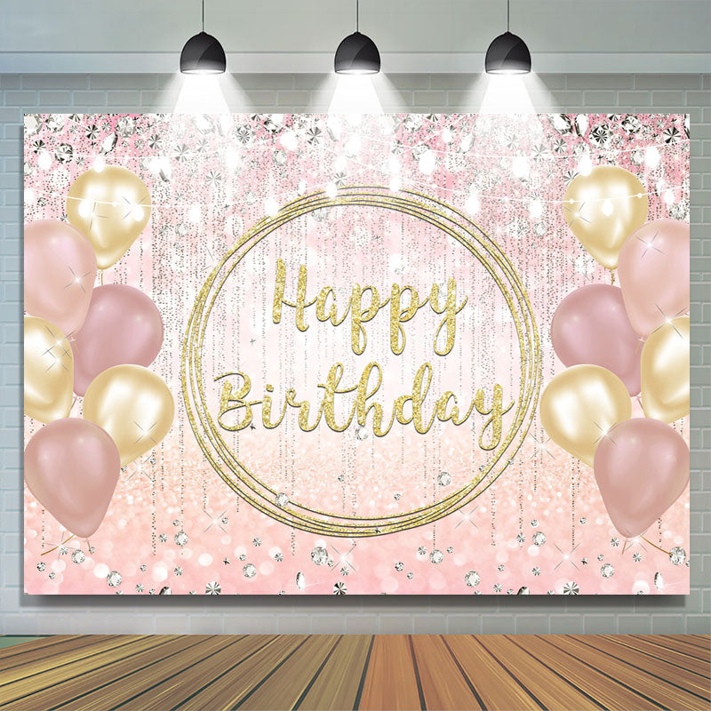 Lofaris Golden Pink And Glitter Balloon Happy Birthday Backdrop